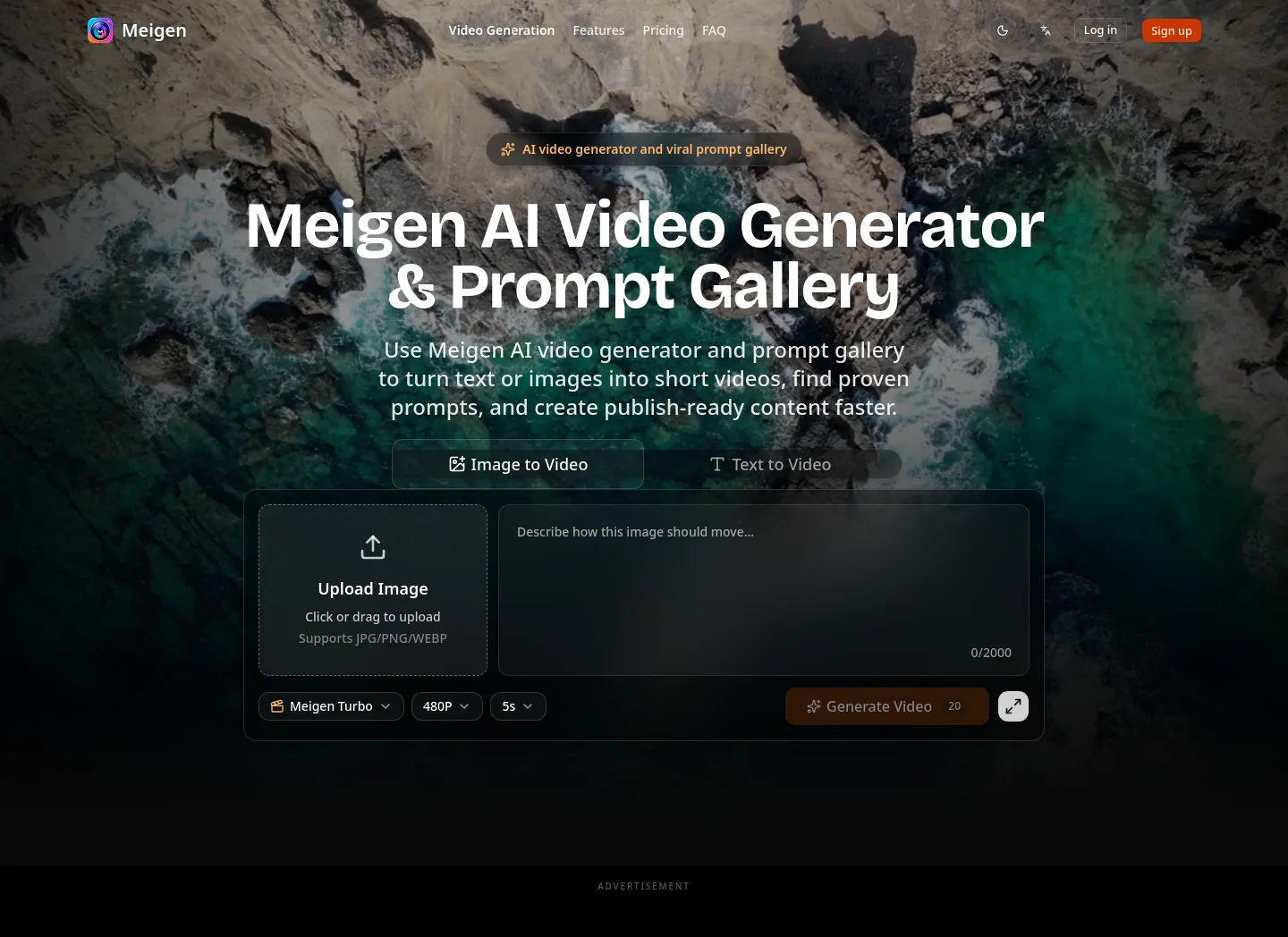 meigen.cc — a measured funnel