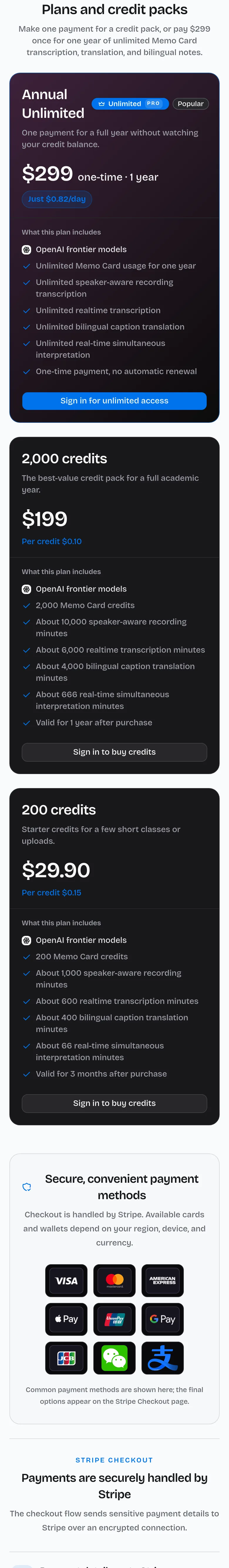 memocard.com — Pricing