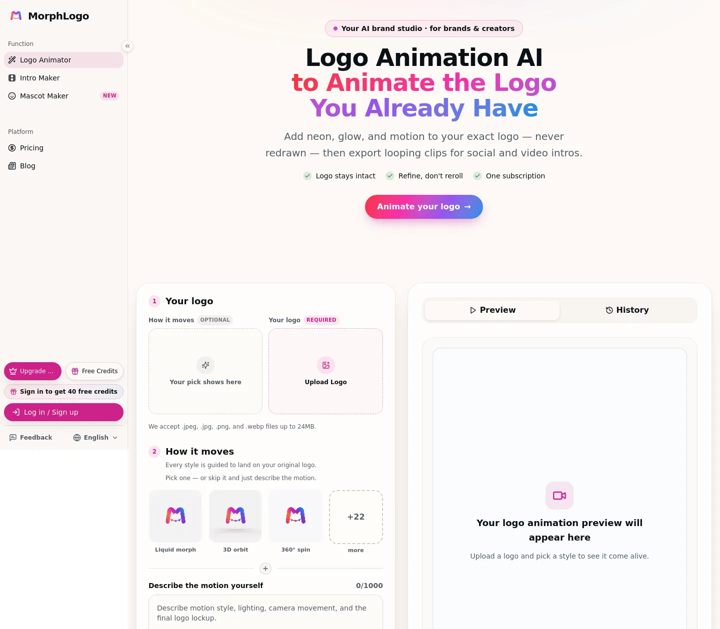 morphlogo.com — a measured funnel