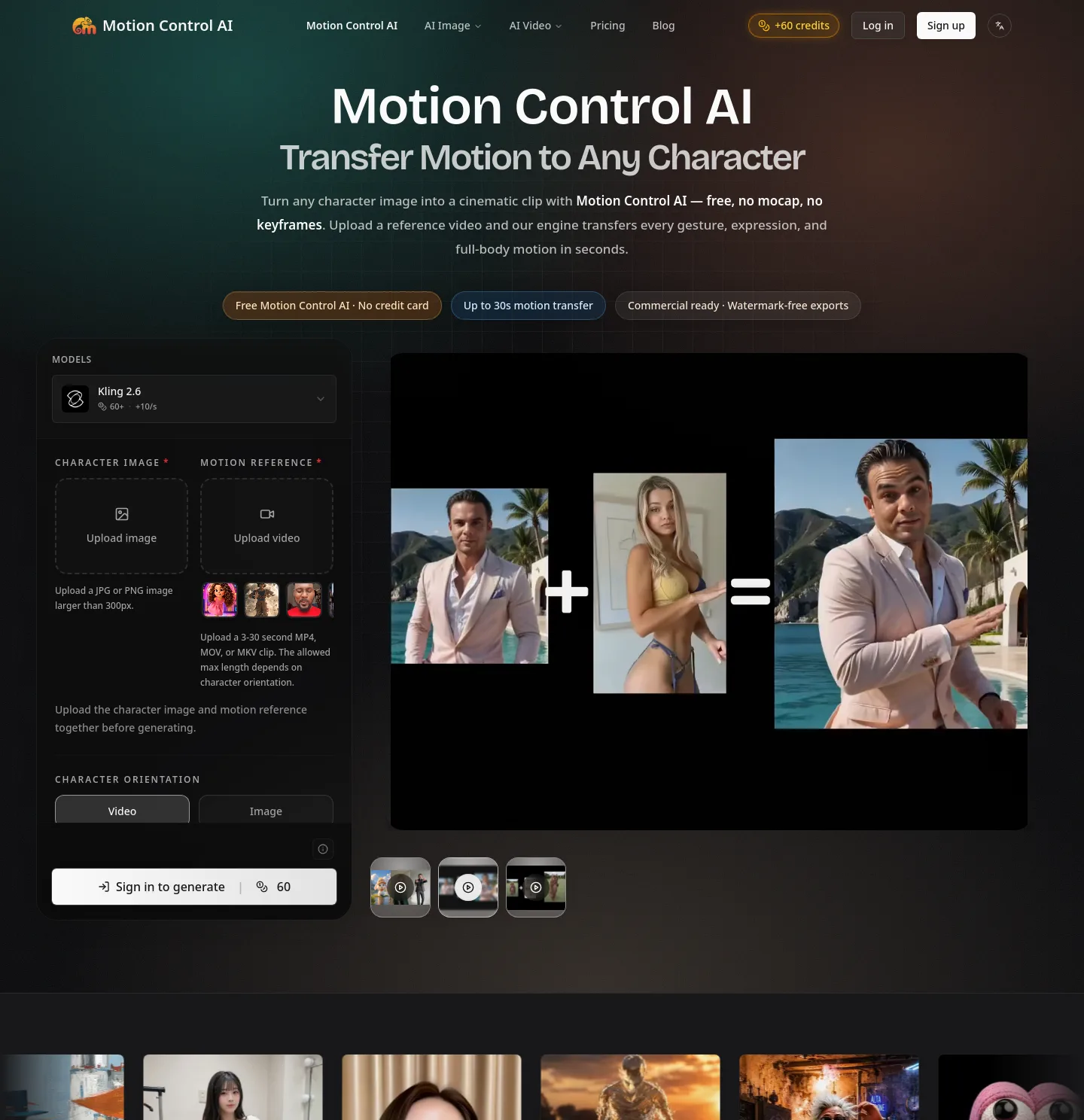 motion-control-ai.net Hero section