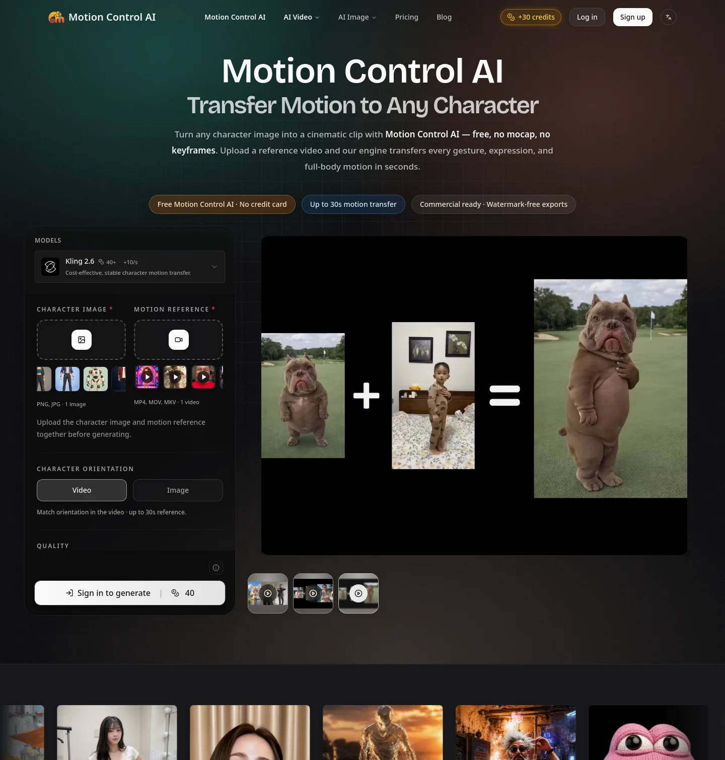 motion-control-ai.net — Hero