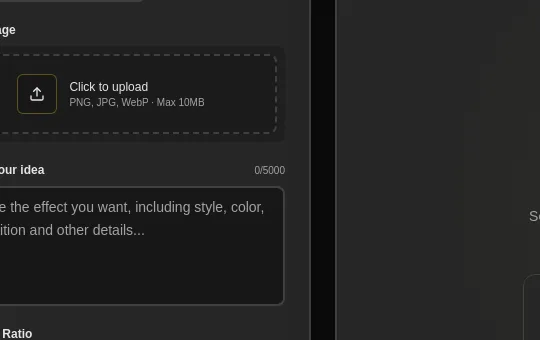 Rating element from museimageai.pro