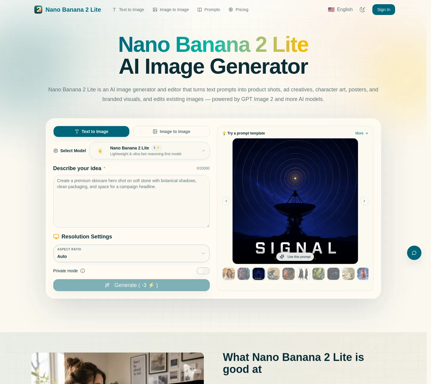 nanobananalite.app — a measured funnel