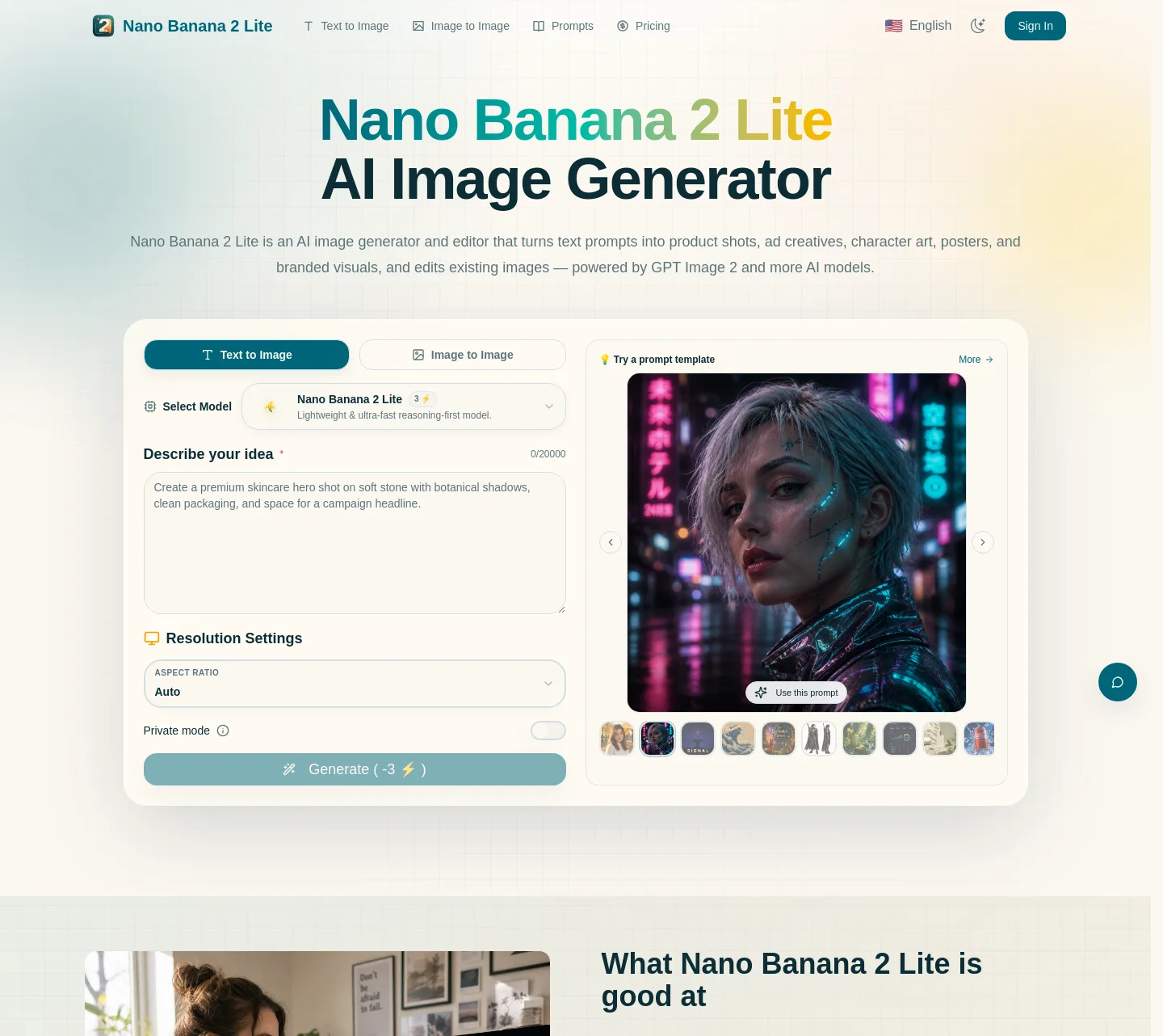 nanobananalite.app — The Pricing Page
