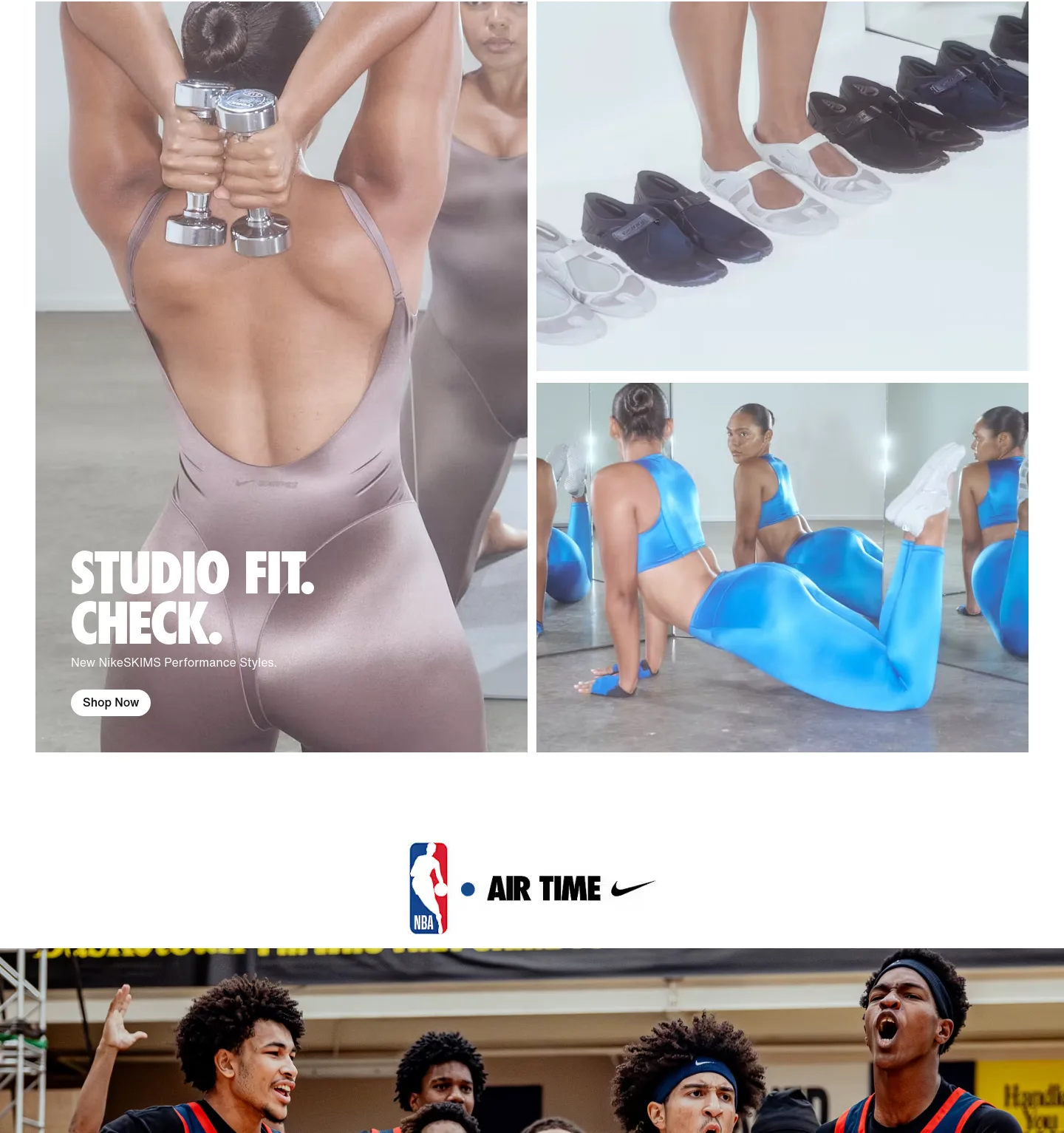 nike.com — CTA