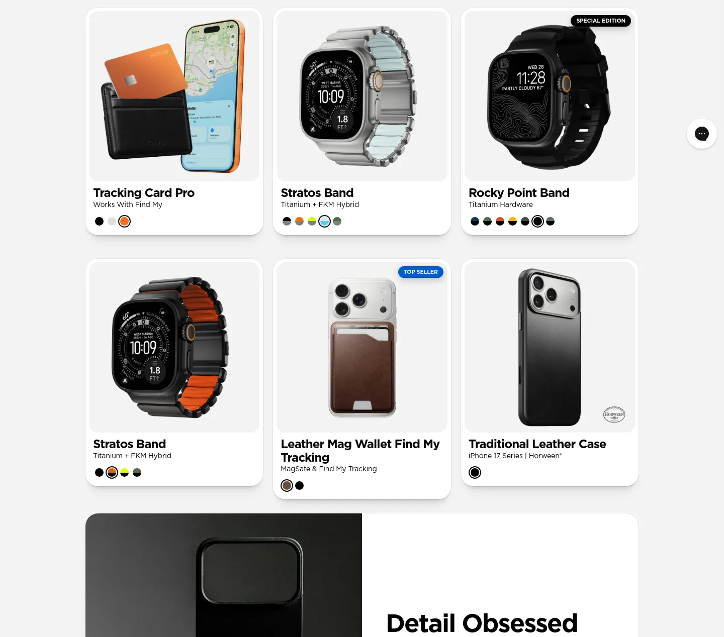 nomadgoods.com — Logo Wall