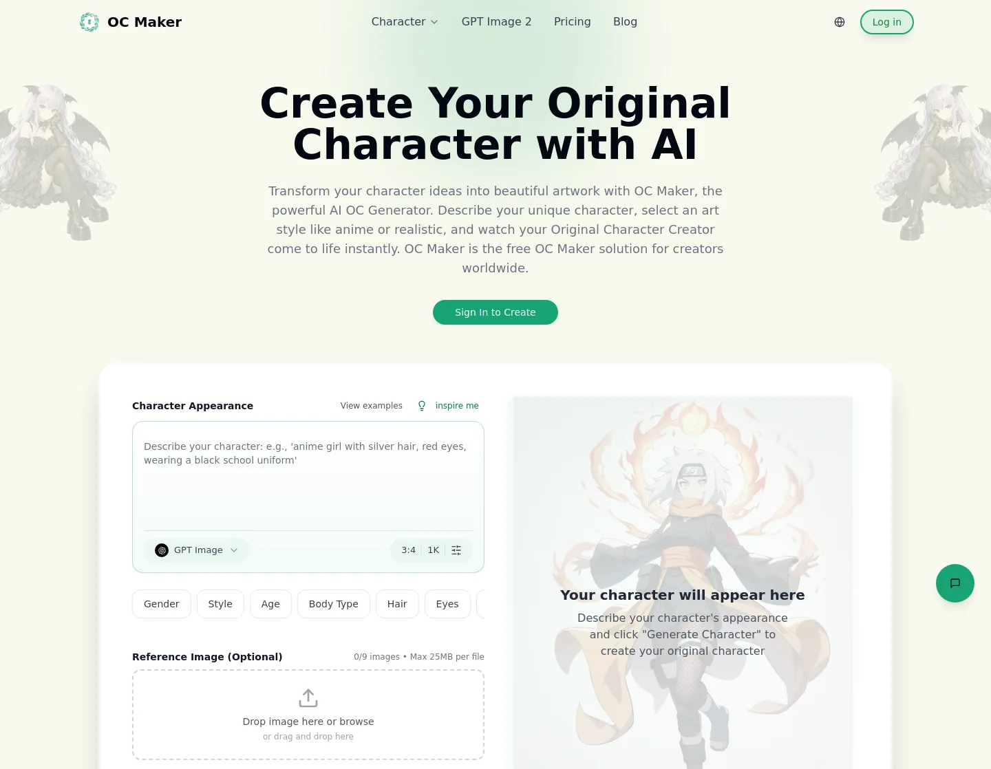 oc-maker.org — a real The Objection-Handler page