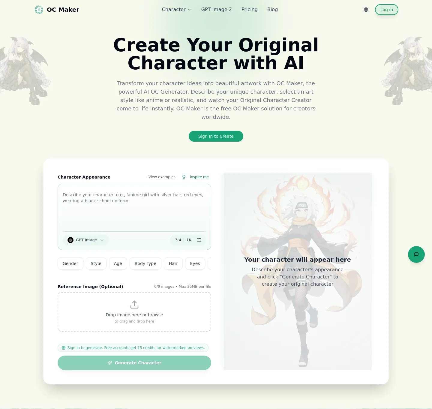oc-maker.org Hero section