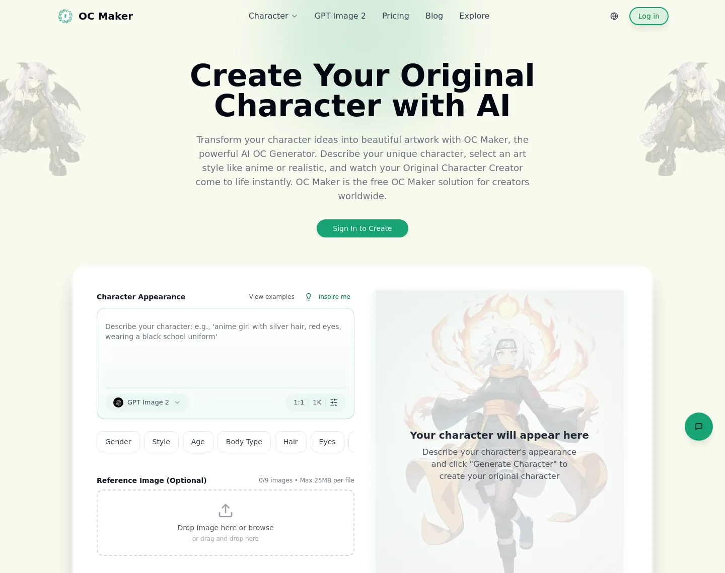 oc-maker.org — The Objection-Handler