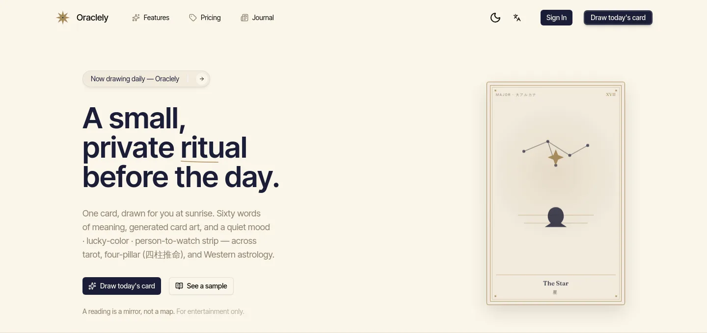 oraclely.com — Hero