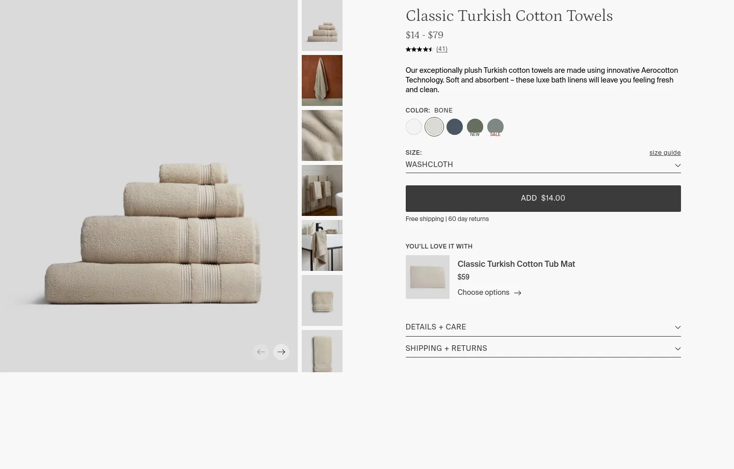 parachutehome.com Hero section