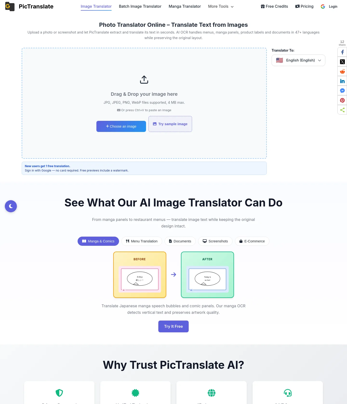 pictranslate.net — a measured funnel