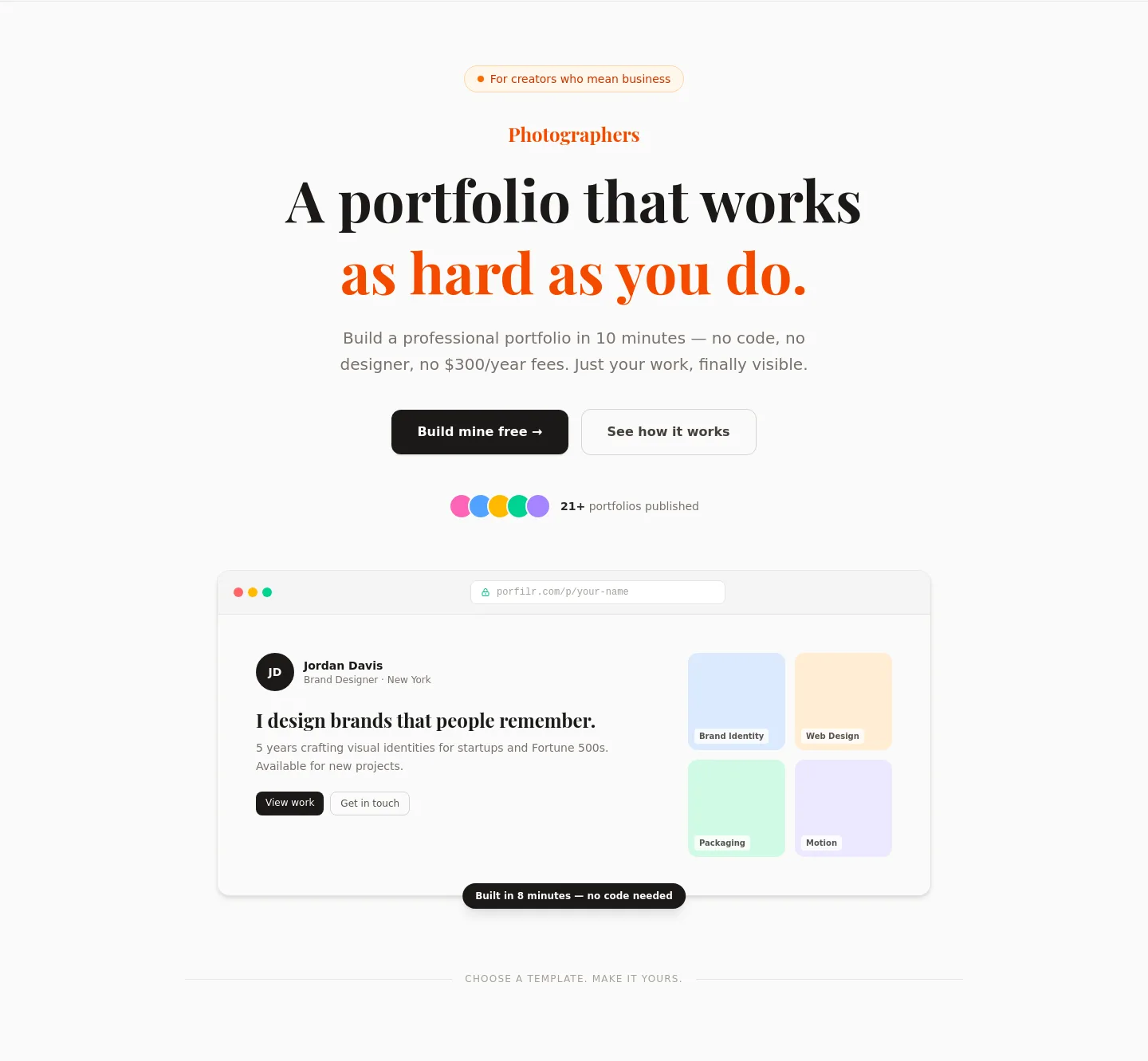porfilr.com — Hero
