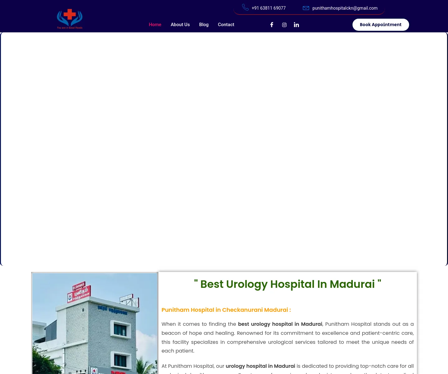 punithamhospital.com — a measured funnel