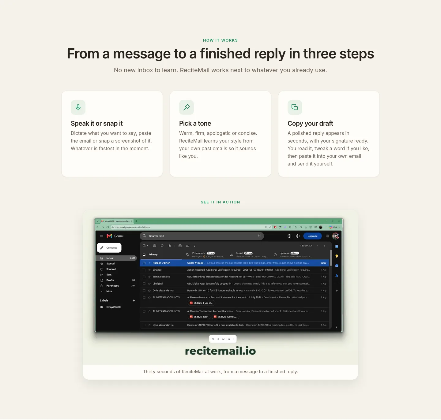 recitemail.io — Features