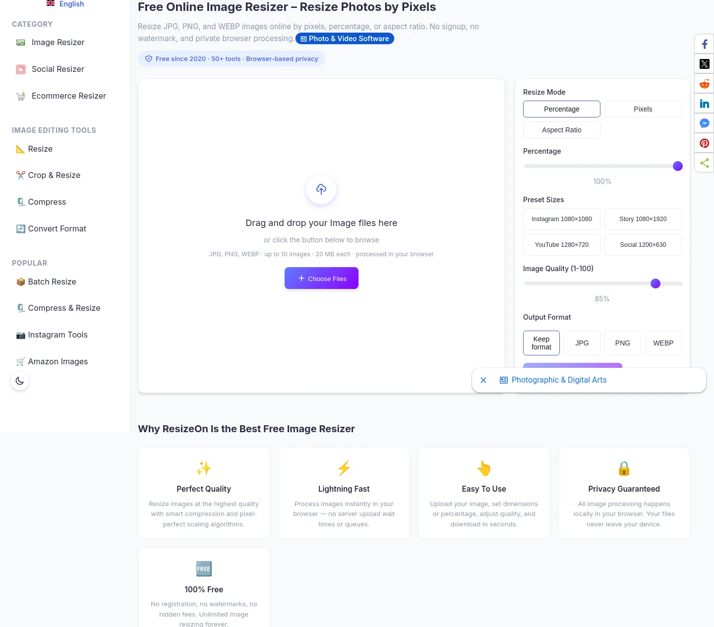 resizeon.com — Hero