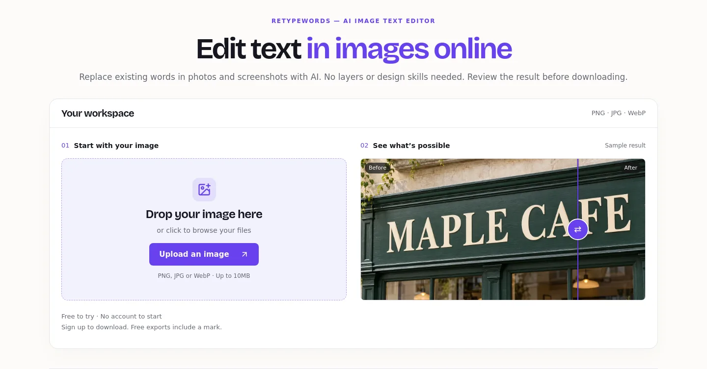 retypewords.com — Hero
