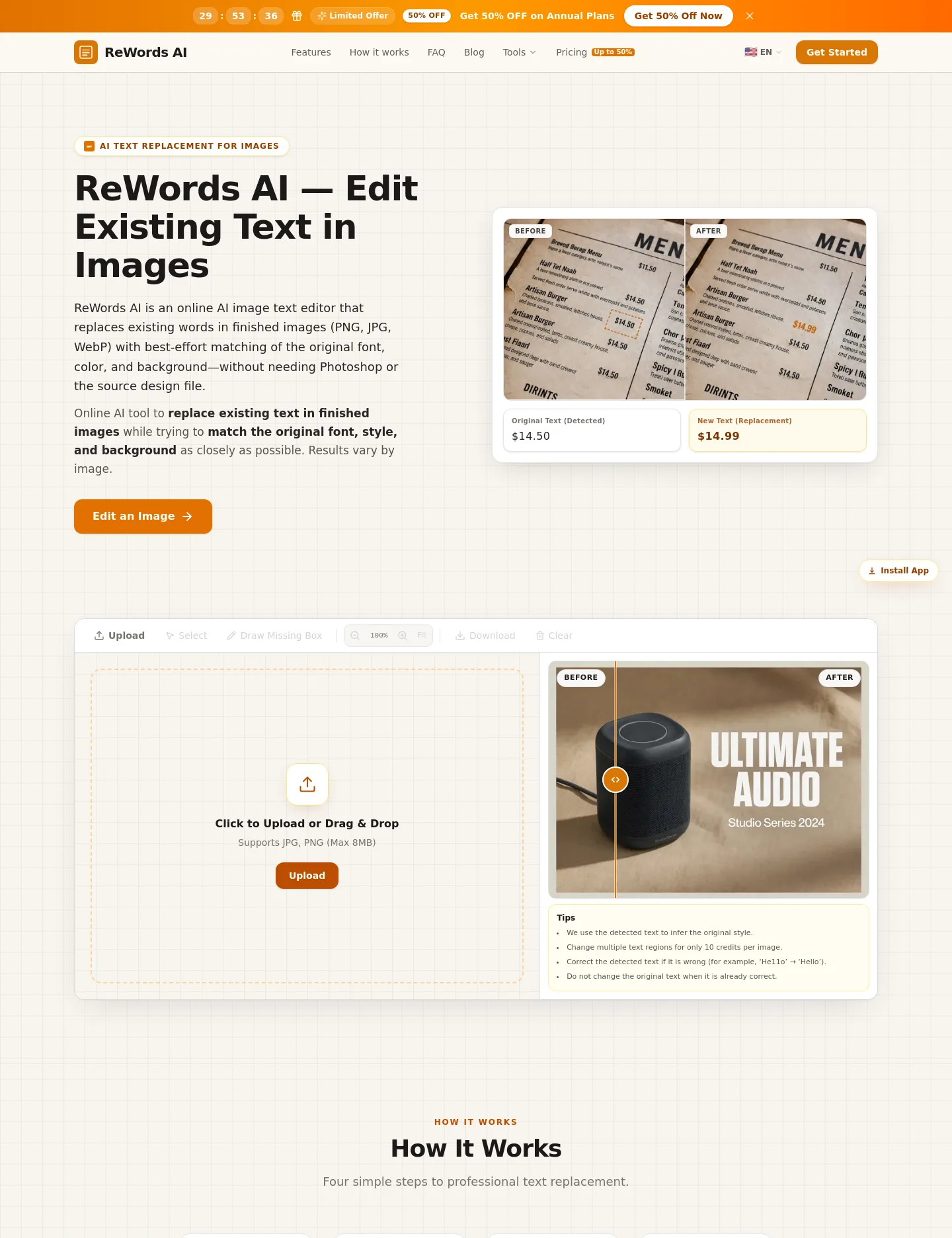 rewordsai.app