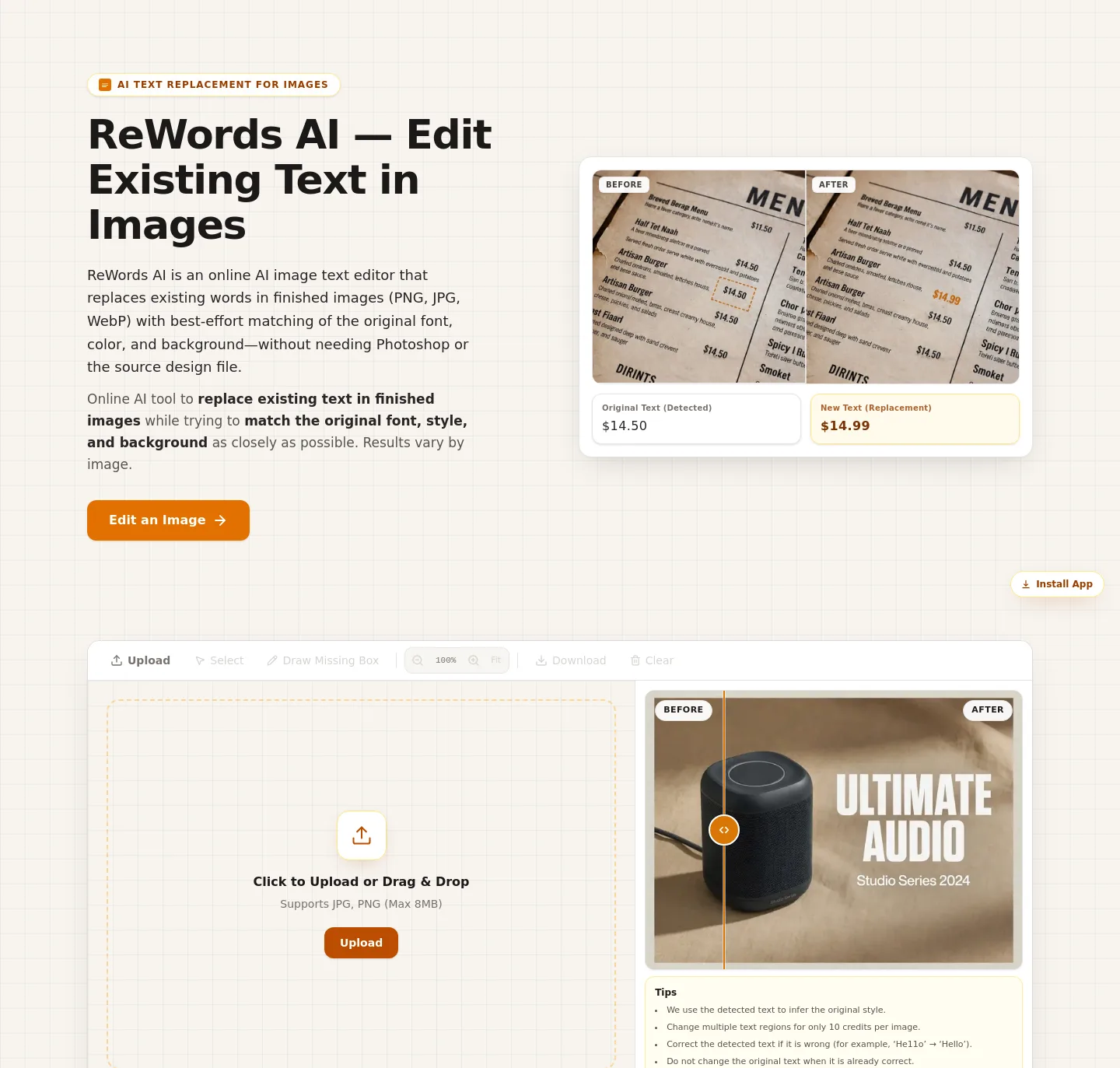rewordsai.app — Hero