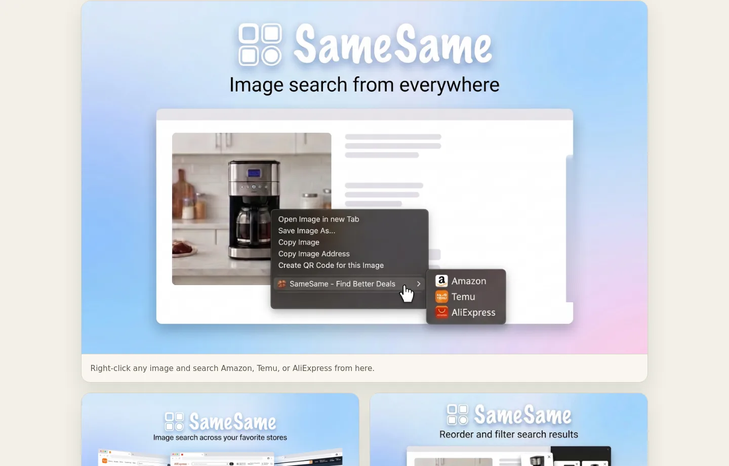 samesame.fgiust.com Features section