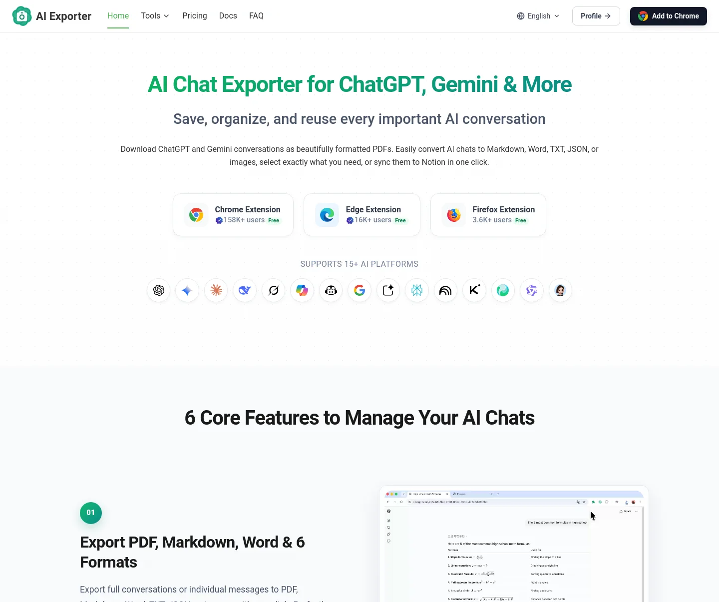 saveai.net — a measured funnel