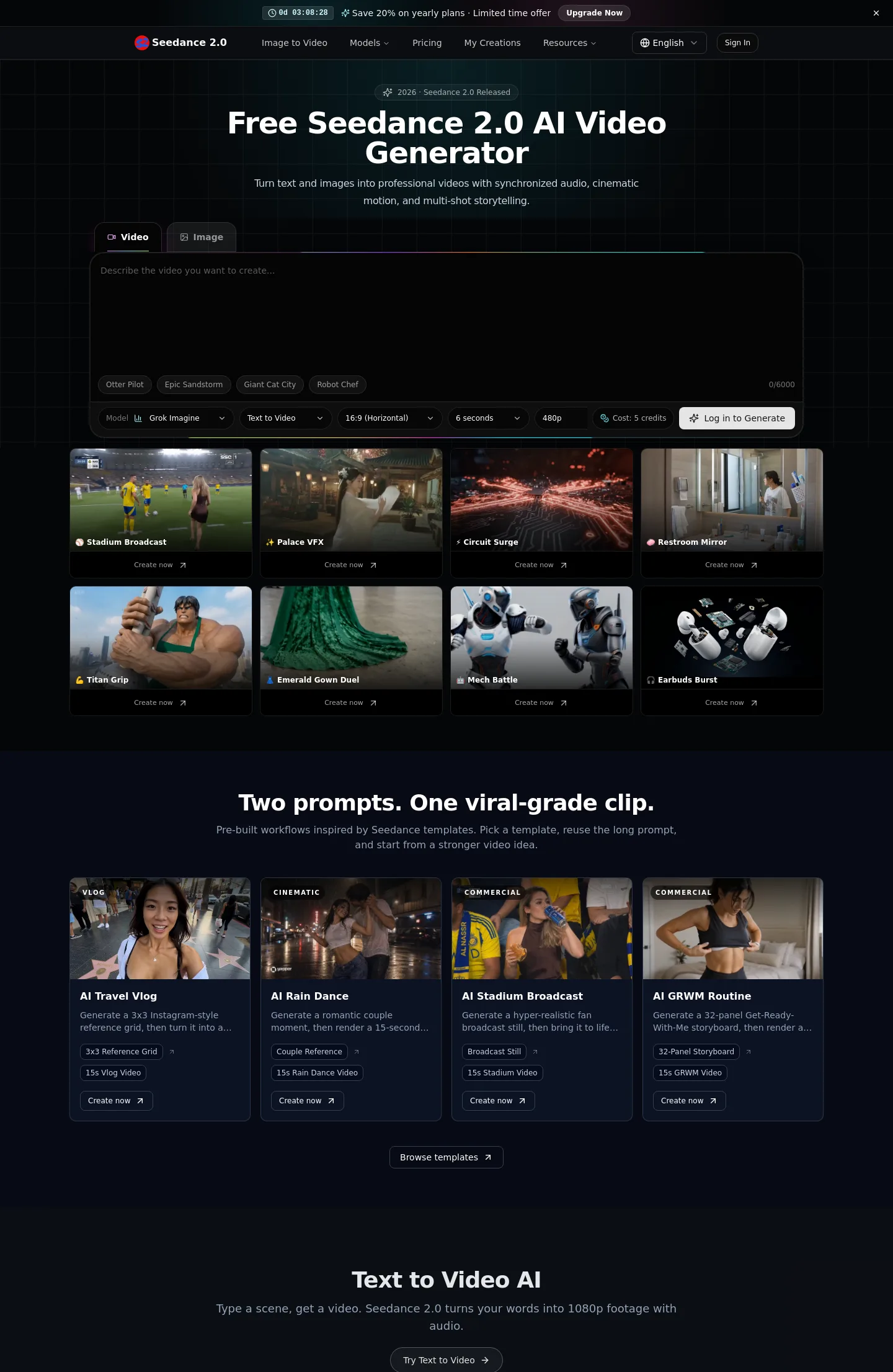 seedancestudio.org — a measured funnel