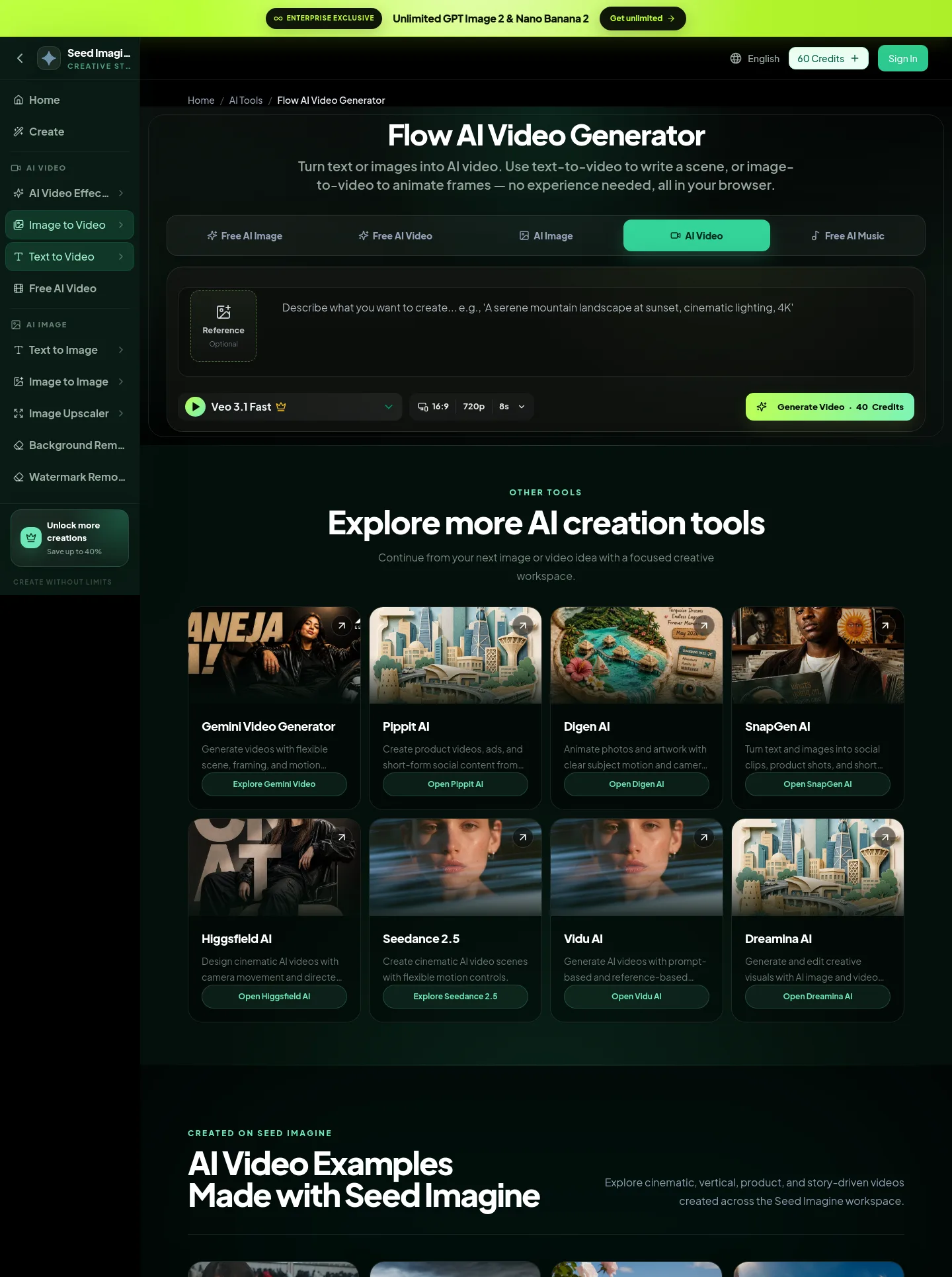 seedimagine.com — a measured funnel