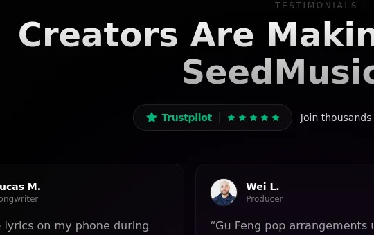 Rating element from seedmusicai.org