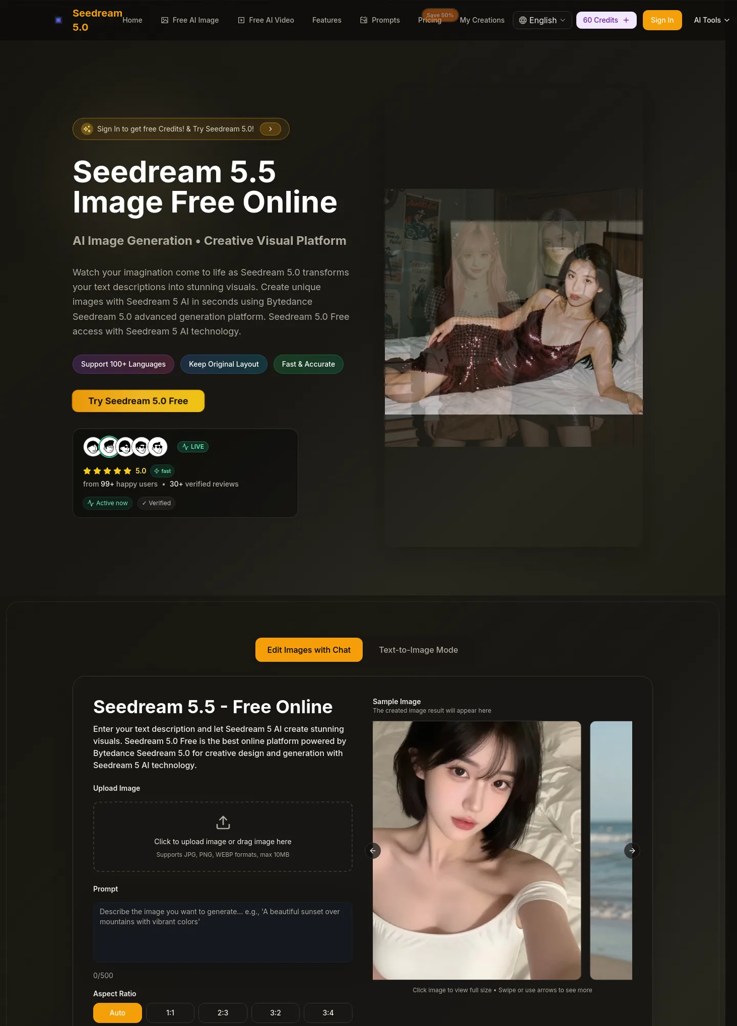 seedream-5.app — a measured funnel