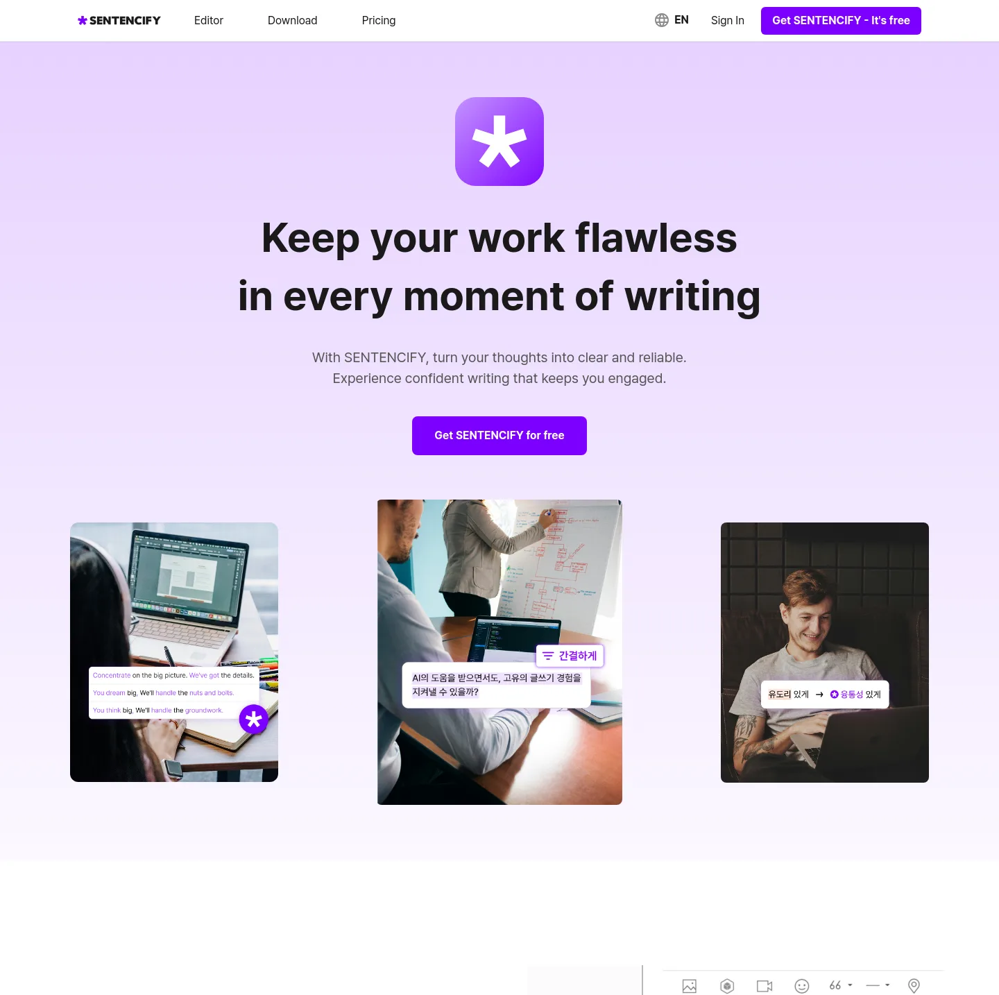 sentencify.ai — a real Hero + Features + FAQ page