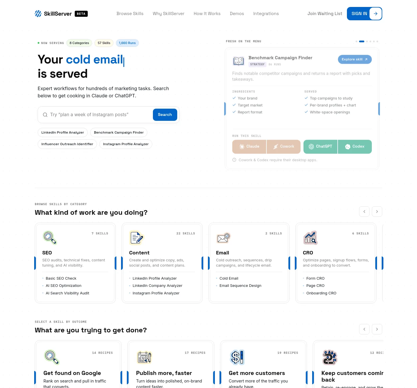 skillserver.ai — a measured funnel