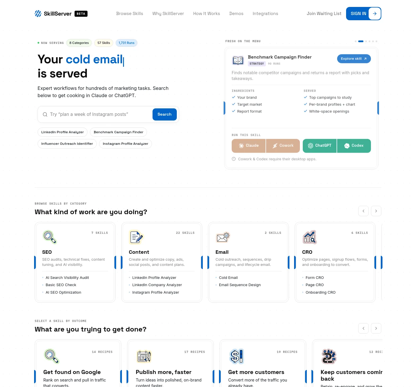skillserver.ai — a measured funnel