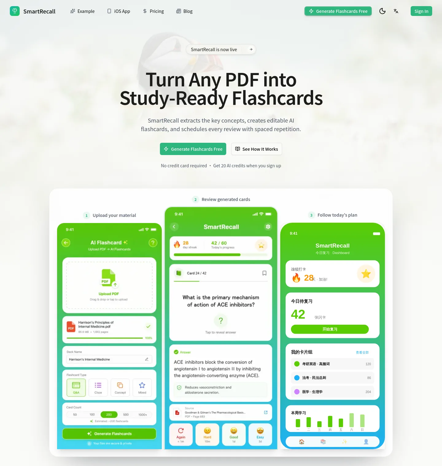smartrecallai.com — Hero