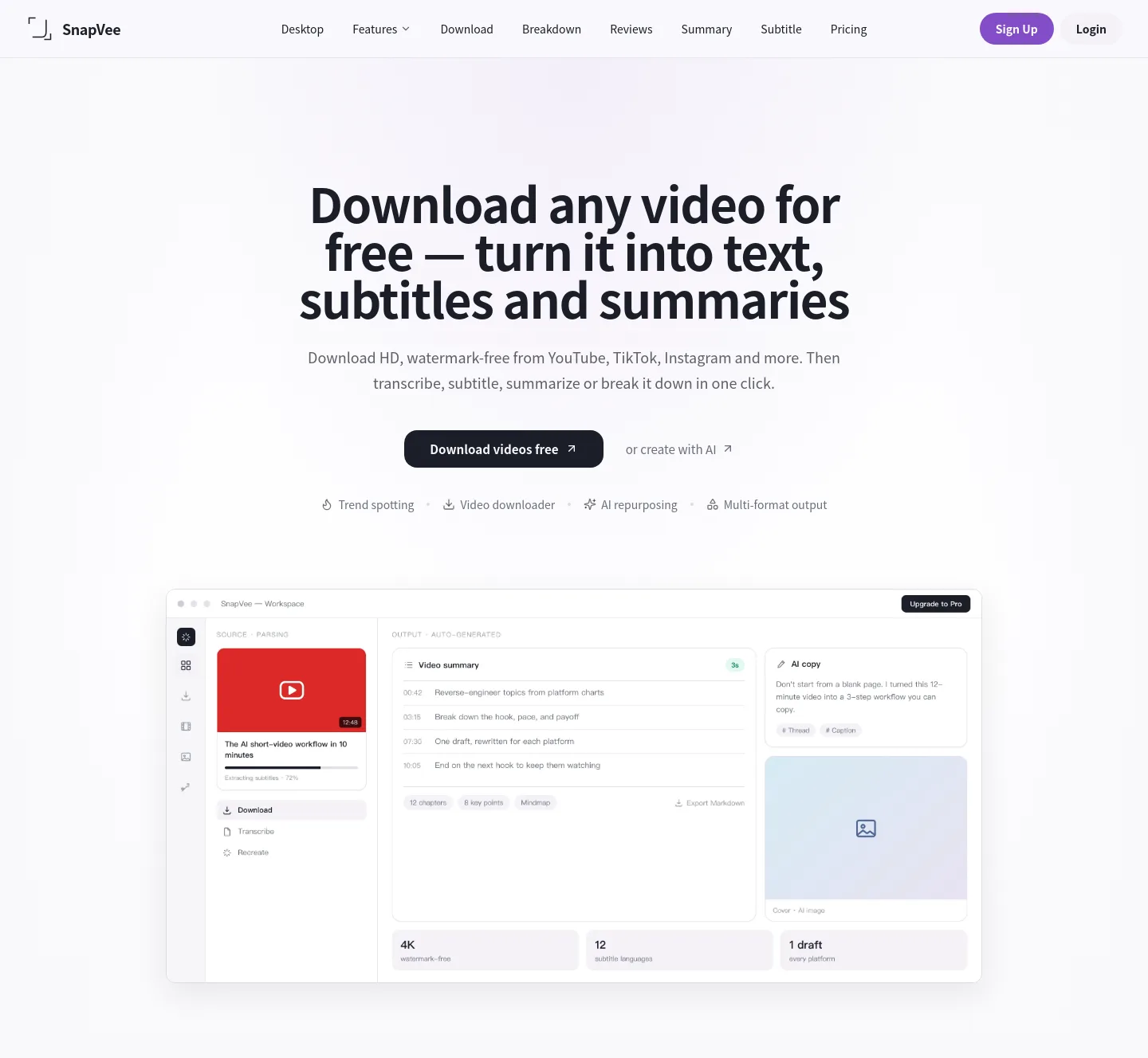 snapvee.com Hero section