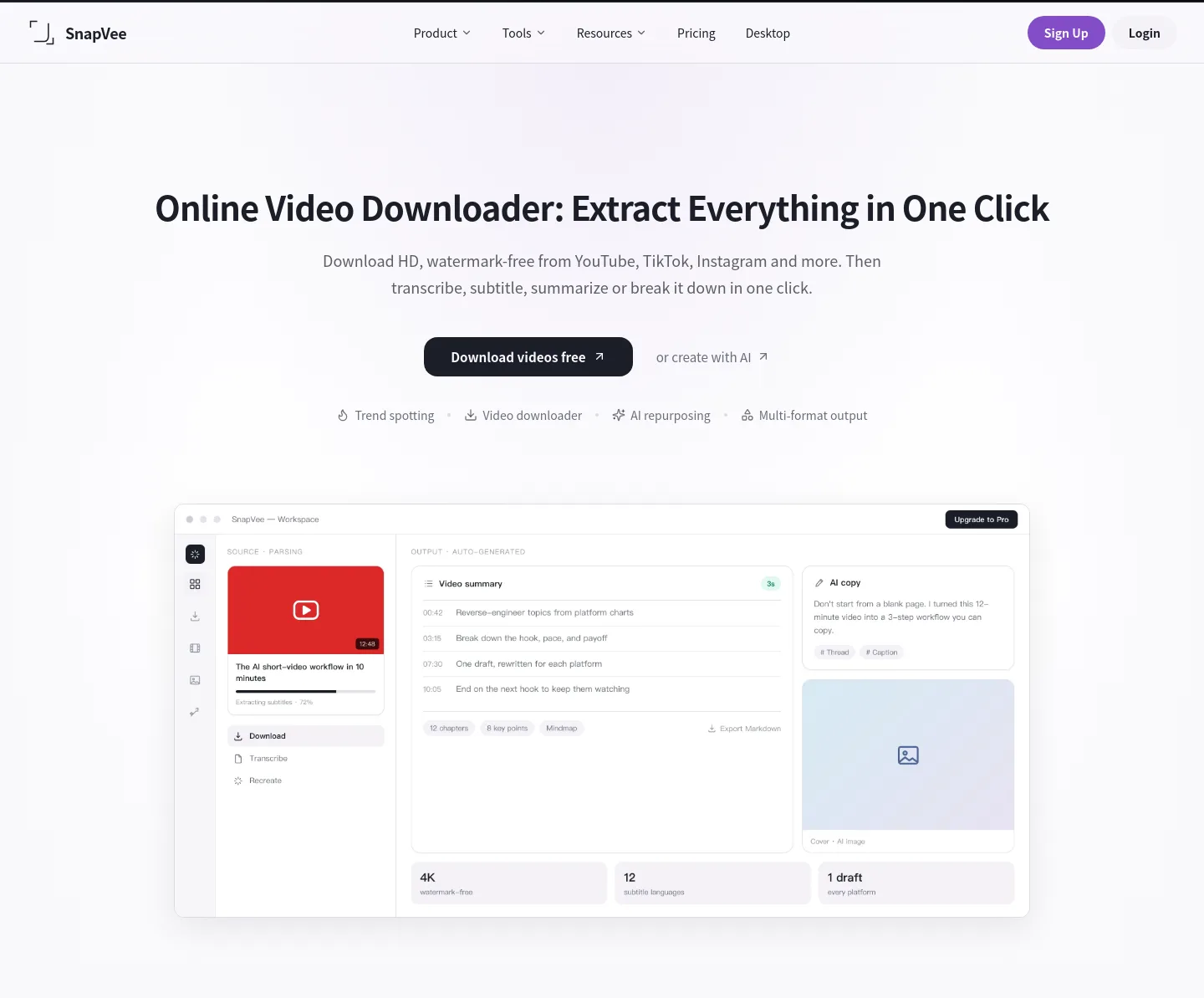 snapvee.com — Hero