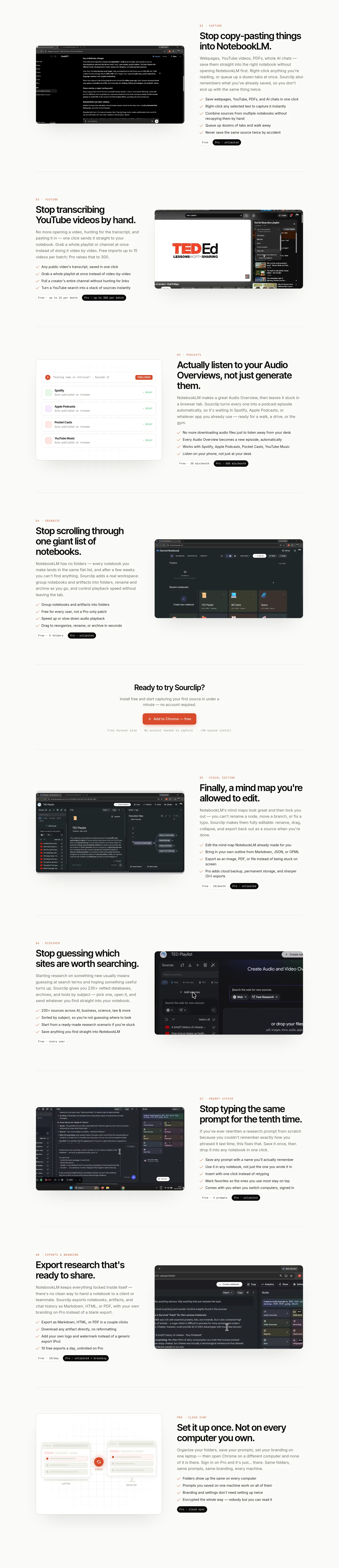 sourclip.com Features section