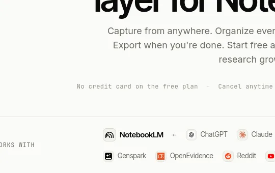 No credit card element from sourclip.com