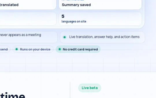 No credit card element from speechara.ai