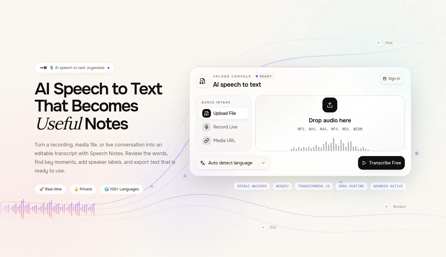 speechnotes.org Hero section