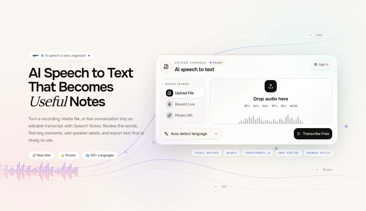 speechnotes.org — Hero