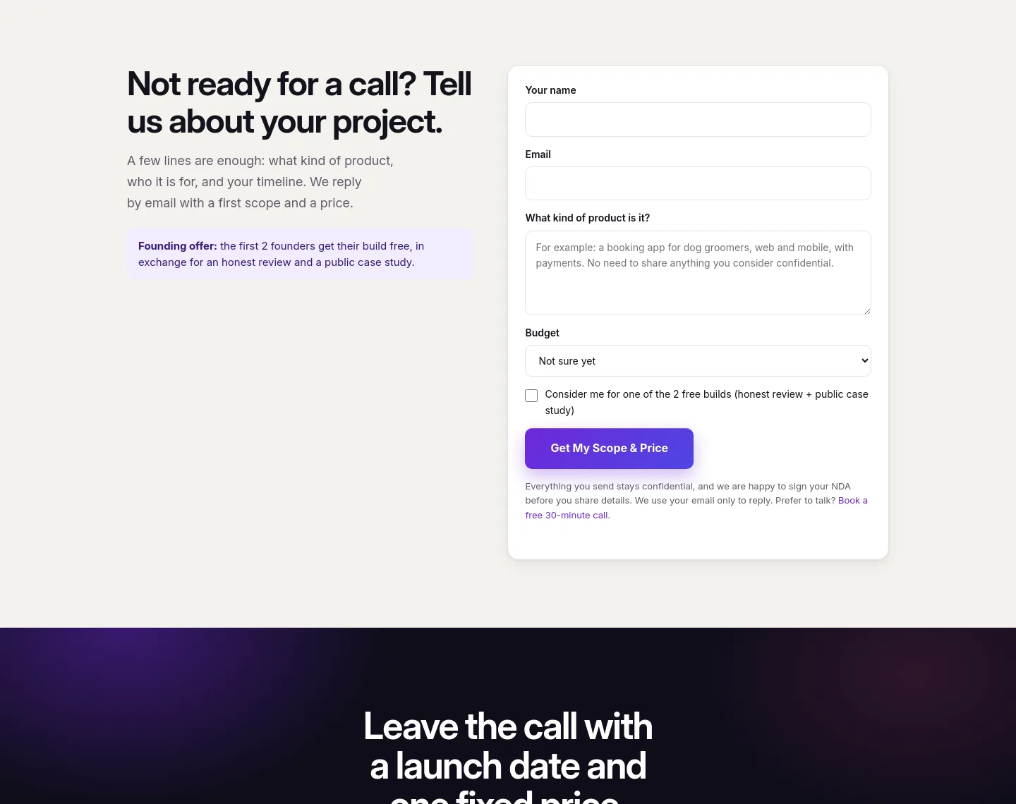 squadprime.com — Pricing