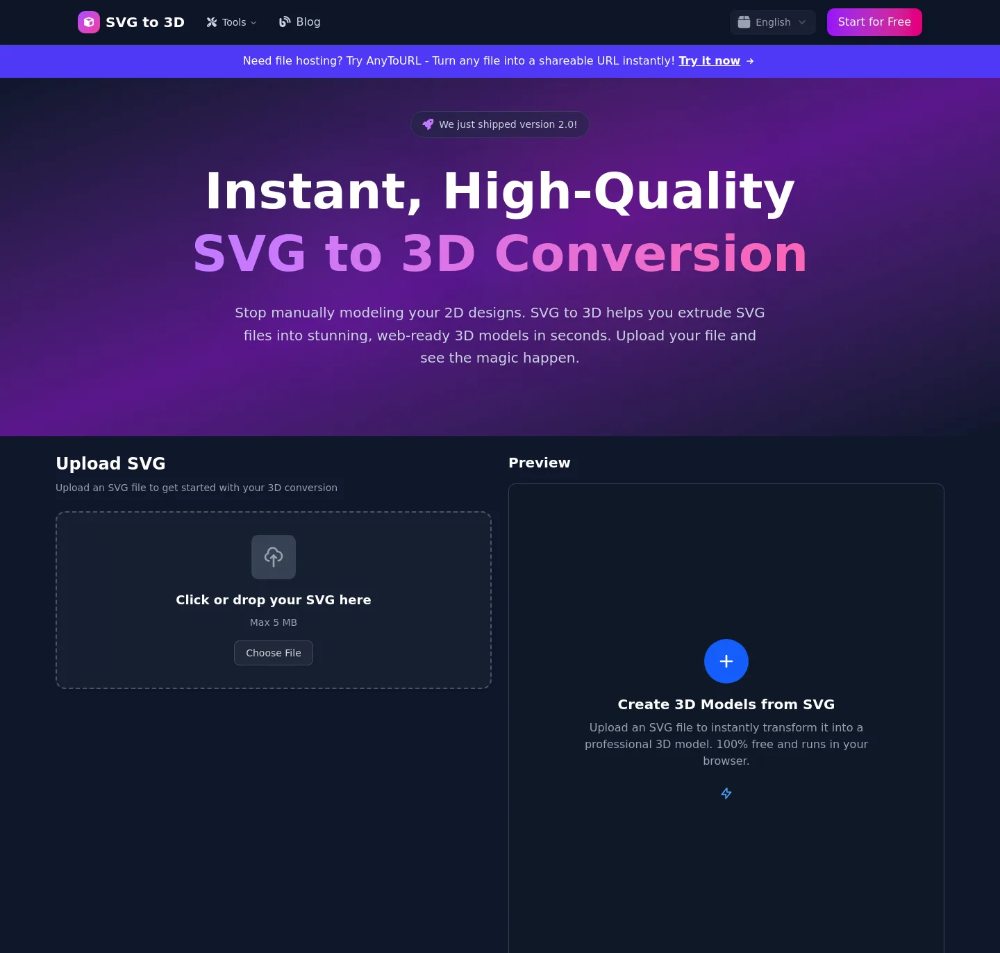 svgto3d.com — a measured funnel
