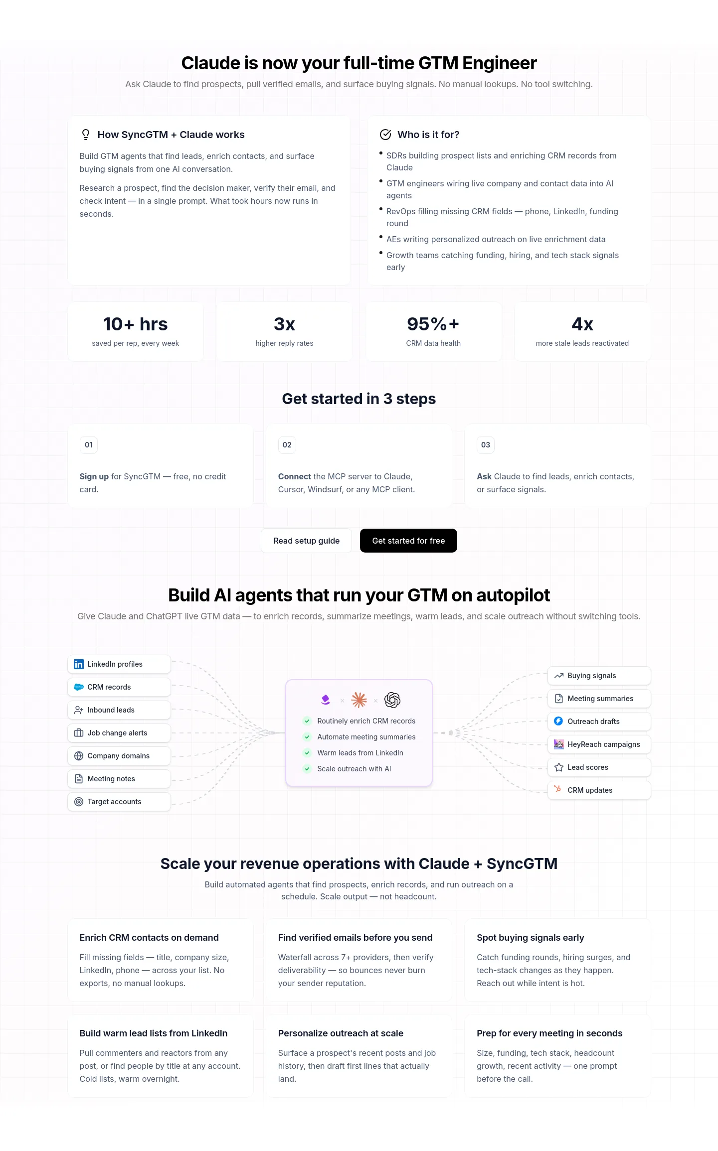 syncgtm.com Features section