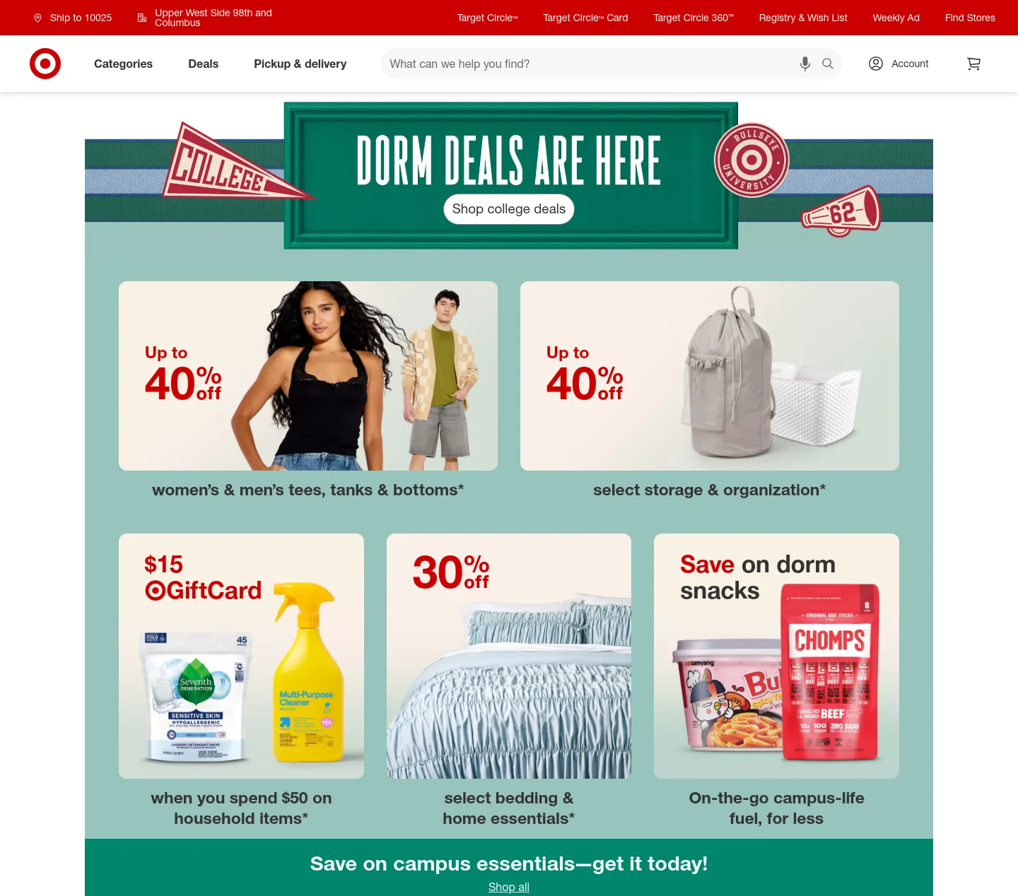 target.com — a measured funnel