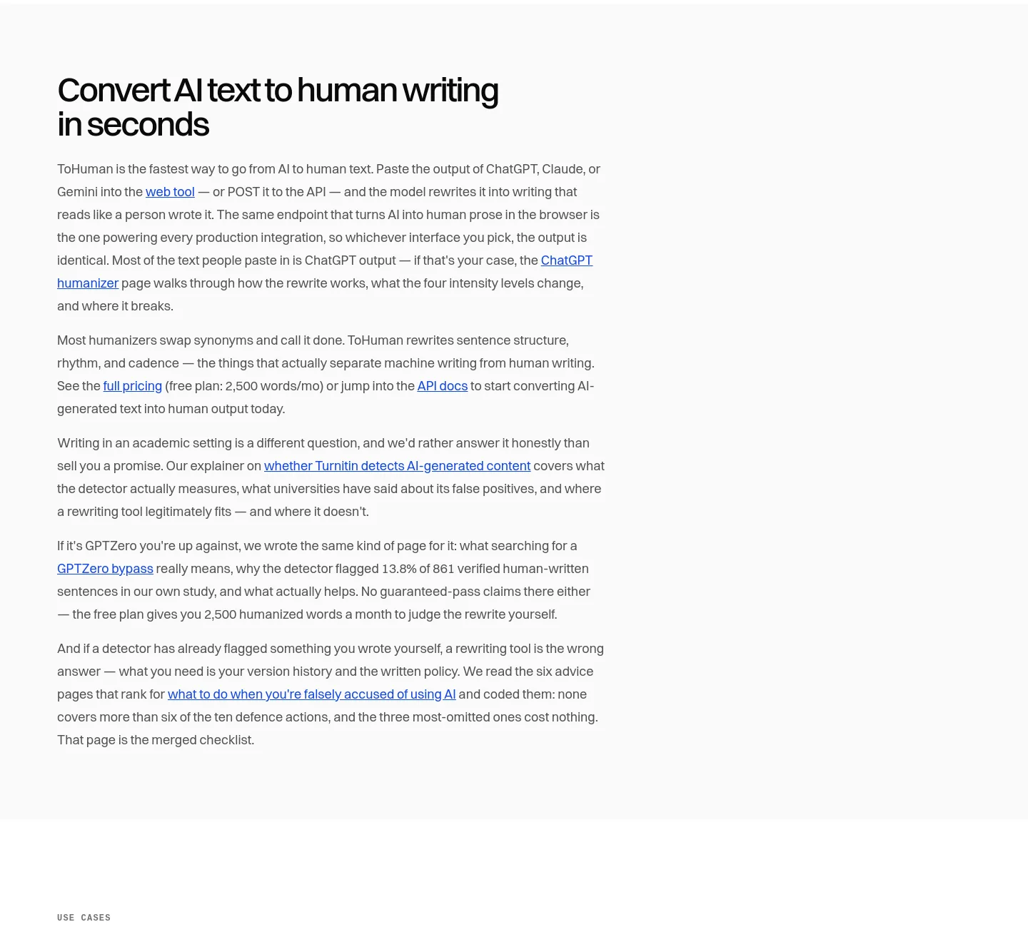 tohuman.io Logo Wall section