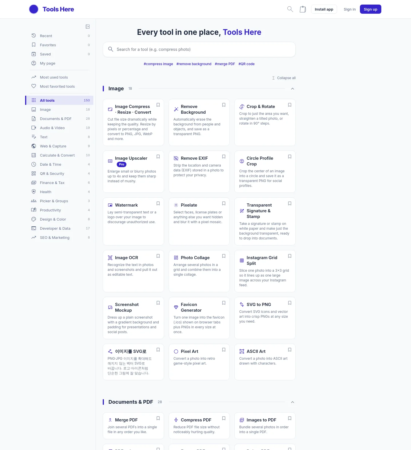 toolshere.app