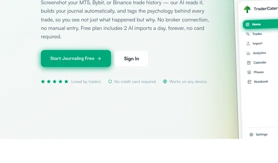 No credit card element from tradercater.com