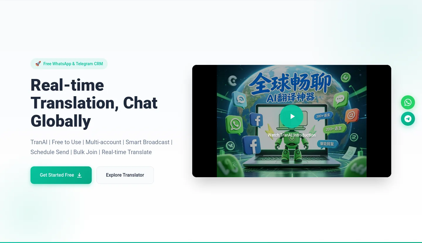 tranai.app Hero section