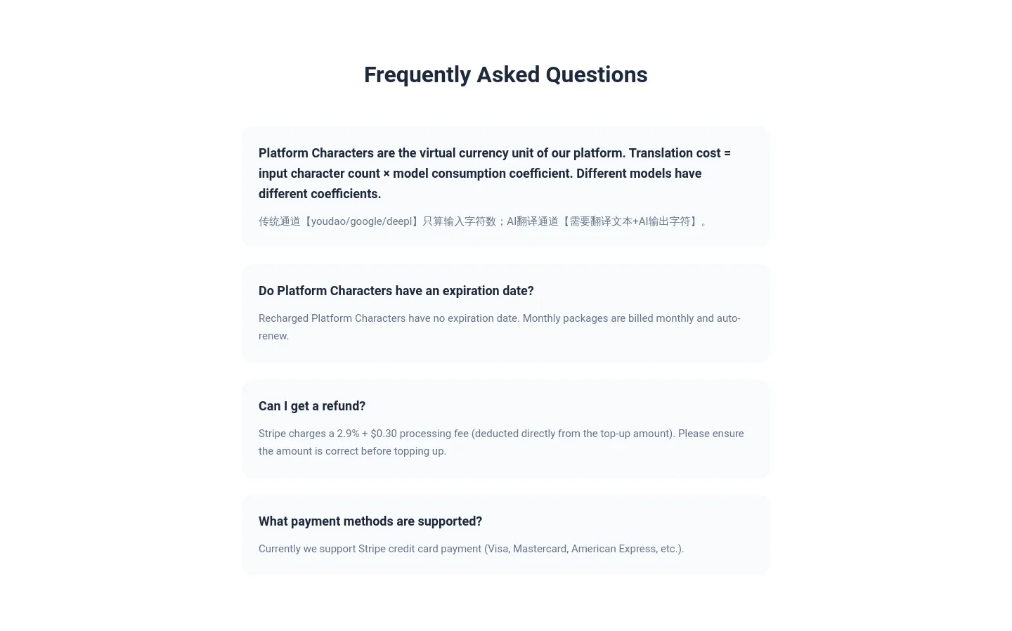 tranai.app — FAQ