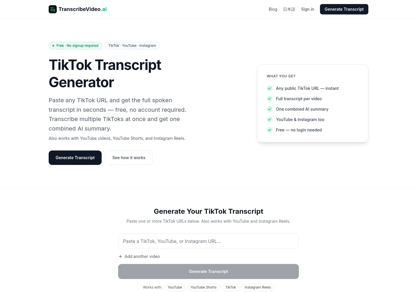 transcribevideo.ai — a measured funnel